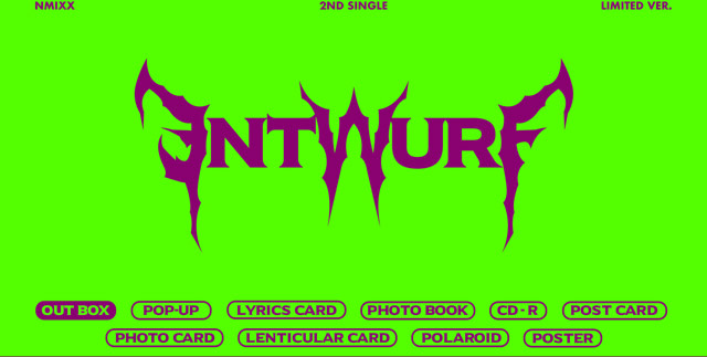 ENTWURF (Limited Ver.)/NMIXX