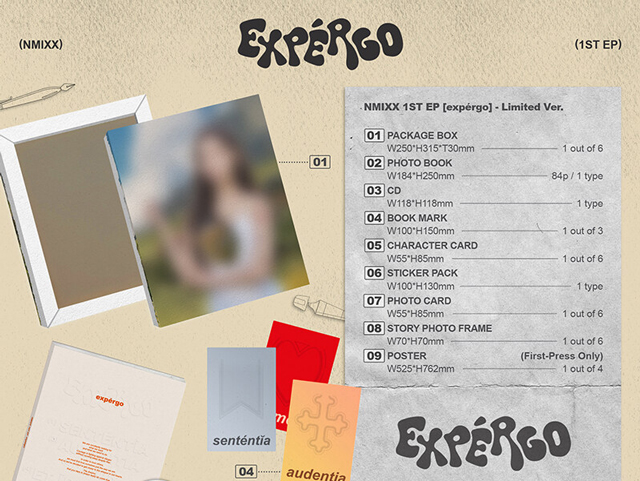 expergo (Limited Ver.)/NMIXX