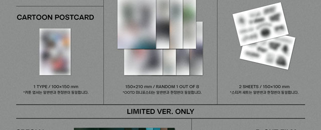 3RD FULL ALBUM  7-STAR LIMITED VER. Stray Kids