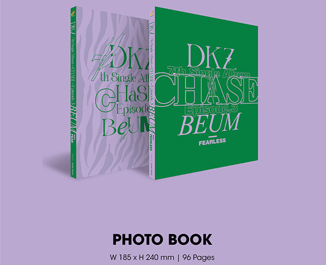 DKZ 7th Single CHASE EPISODE 5. BEUM FEAR ver./DKZ