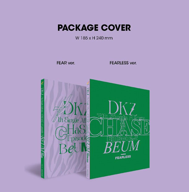 CHASE EPISODE 7. BEUMCHASE SERIES PACKAGE EDITION FEAR ver/DKZ