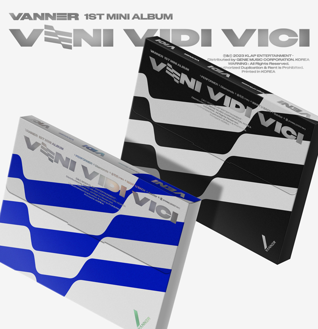 VENI VIDI VICI Victory Banner Ver. VANNER