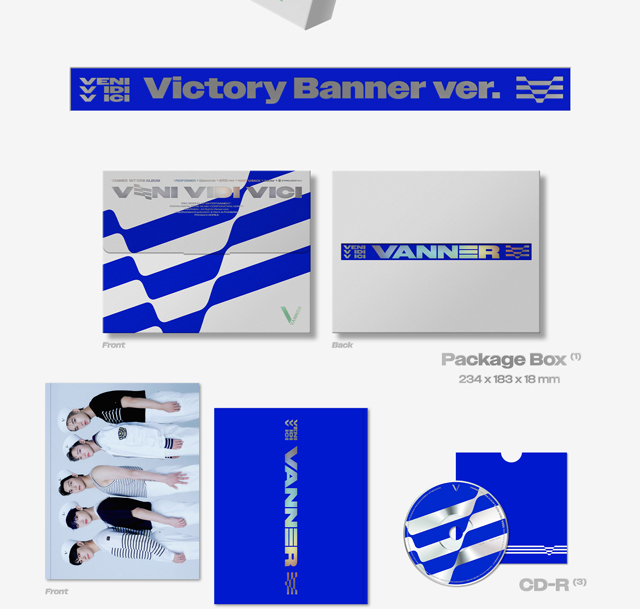 VENI VIDI VICI Victory Banner Ver. VANNER