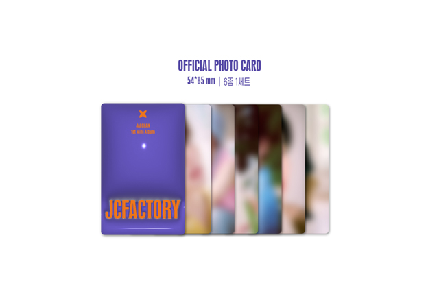 JAECHAN 5st Mini Album JCFACTORY Platform ALBUM DKZ