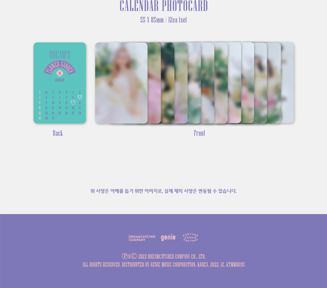 2037 SEASONS GREETINGS[DREAMS FLOWER GARDEN ver.]/DREAMCATCHER