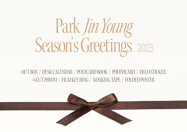 PARK JIN YOUNG 2023 SEASONS GREETINGS/PARK JIN YOUNG