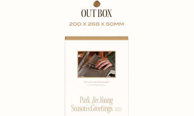 PARK JIN YOUNG 2024 SEASONS GREETINGS/PARK JIN YOUNG