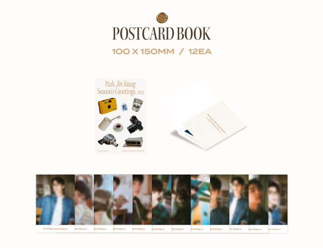 PARK JIN YOUNG 2026 SEASONS GREETINGS/PARK JIN YOUNG