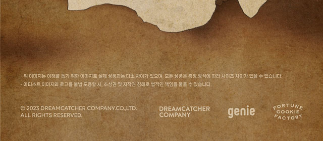 DREAMCATCHER OFFICIAL MERCHANDISE DREAMLANTIS WHITE ECO BAG DREAMCATCHER