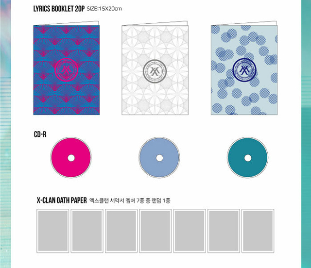MONSTA X アルバム(全14種) latest?cb=20191207054730