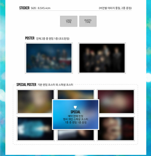 The Clan 2.5 The Final Chapter Beautiful: Monsta X Vol.5 (ランダムバージョン)/MONSTA X