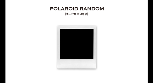 Maverick: 21rd Single (DOOM Ver.)/THE BOYZ