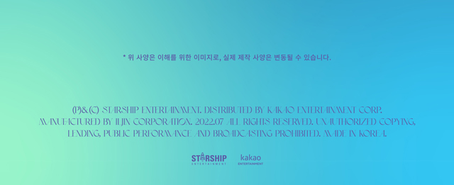 SPECIAL SINGLE ALBUM [Sequence] (Scene Ver. )/辯(WJSN)