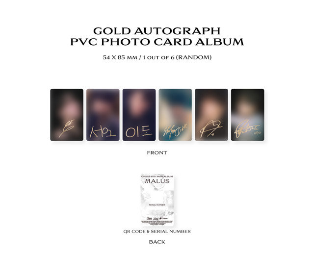 8TH MINI ALBUM / MALUS (LIMITED ver.)/ONEUS