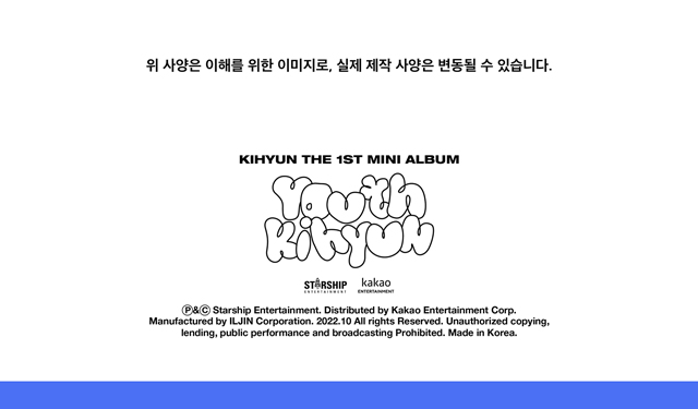 YOUTHYOUTH ver./KIHYUN