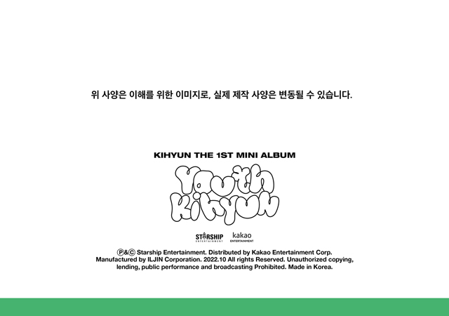 [YOUTH] (JEWEL VER.) 8 ver/KIHYUN