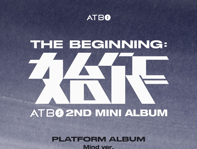 The Beginning : Ϻ (Mind ver.)/ATBO