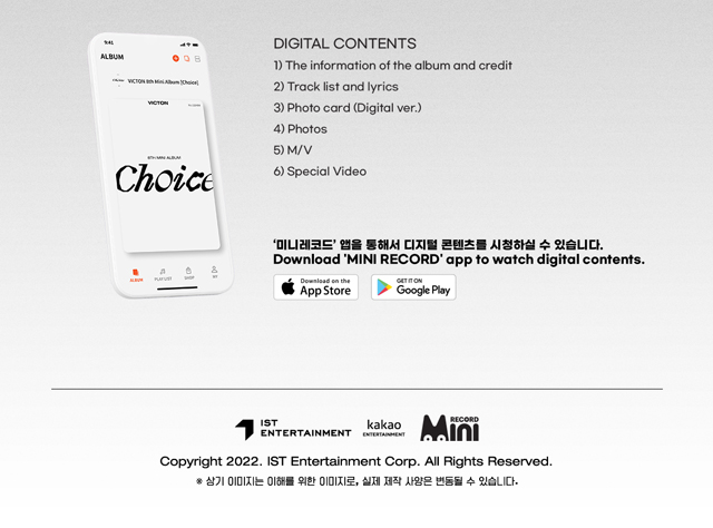 Choice(Free ver.)/VICTON
