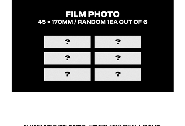 1ST FULL ALBUMI've IVE 12 ver./IVE