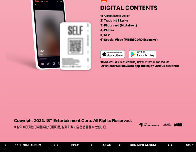 SELF Platform ver. Real ver./Apink