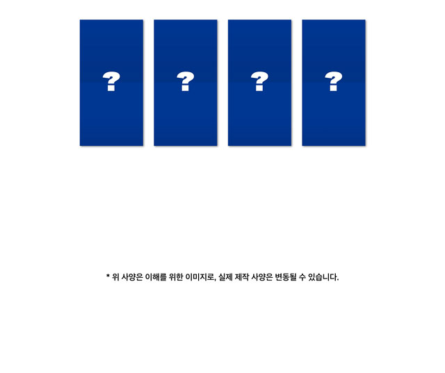 5ST MINI ALBUM THE UNSEEN JEWEL VER. SHOWNU ver. ̸ SHOWNU X HYUNGWON MONSTA X