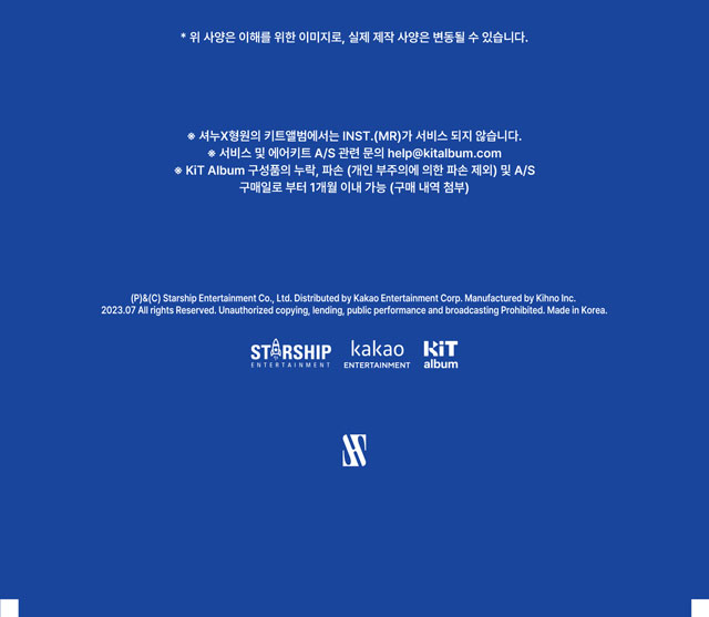 10ST MINI ALBUM THE UNSEEN KIT ALBUM SHOWNU X HYUNGWON MONSTA X