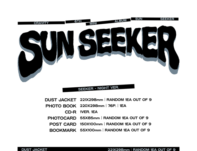 6TH MINI ALBUM SUN SEEKER SEEKER NIGHT VER. CRAVITY