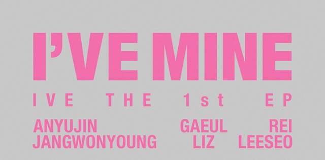 IVE THE 1st EP I'VE MINE EITHER WAY ver. IVE