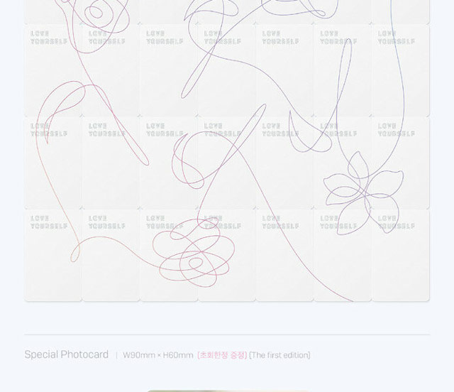 Love Yourself 承 'Her': 12th Mini Album 