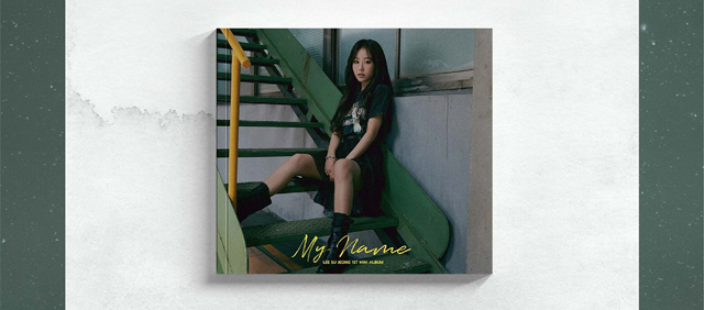 LEE SU JEONG 4ST MINI ALBUM/[My Name]/LEE SU JEONG 