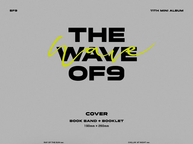 SF9 11TH MINI ALBUM[THE WAVE OF9] RAY OF SUN ver./SF9