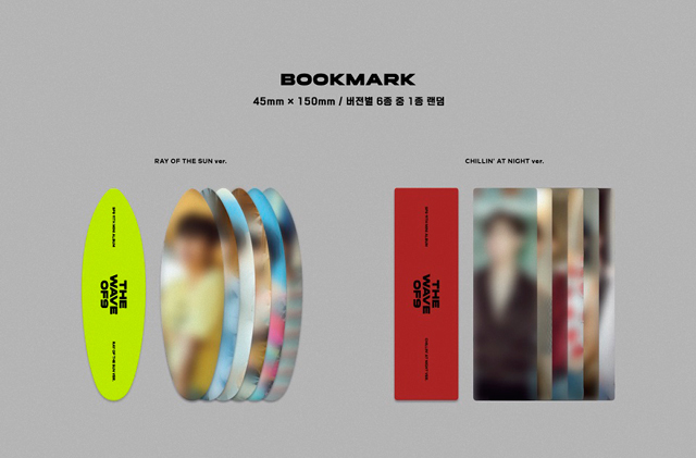 SF9 11TH MINI ALBUM[THE WAVE OF9] RAY OF SUN ver./SF14