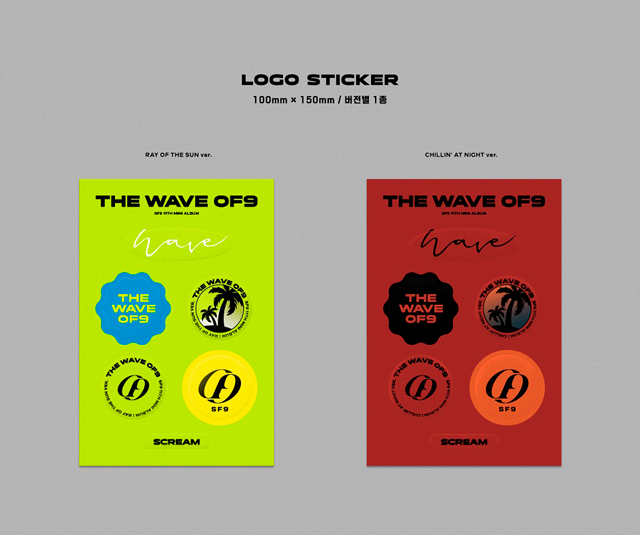 SF9 11TH MINI ALBUM[THE WAVE OF9] RAY OF SUN ver./SF15