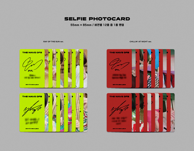 SF9 11TH MINI ALBUM[THE WAVE OF9] RAY OF SUN ver./SF16