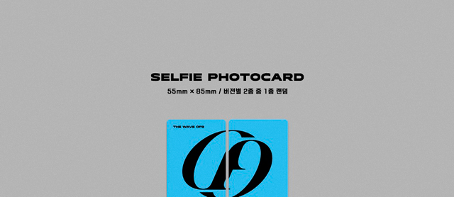 SF9 11TH MINI ALBUM [THE WAVE OF9] (JEWEL CASE ver.)/SF16