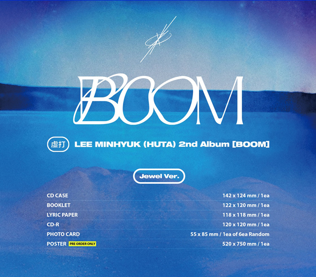 ?LEE MIN HYUK(HUTA) 2ND FULL ALBUM[BOOM] Jewel Ver./?LEE MIN HYUK (HUTA)(BTOB)