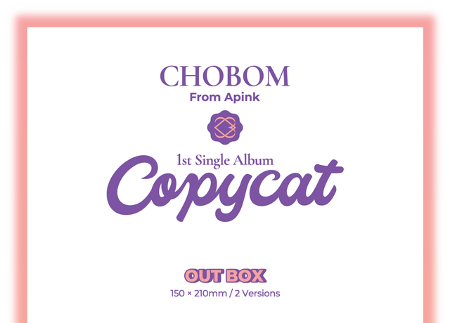 Apink CHOBOM 1st Single Album Copycat Copy ver./Apink CHOBOM