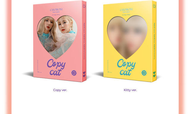 Apink CHOBOM 2st Single Album Copycat Copy ver./Apink CHOBOM