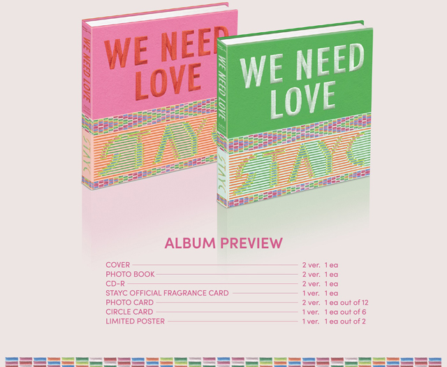 STAYC 4RD SINGLE ALBUM WE NEED LOVELOVE ver./STAYC