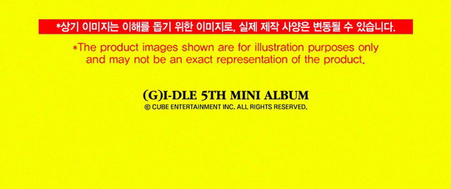 (G)I-DLE MINI ALBUM/ I loveX-File ver/(G)I-DLE