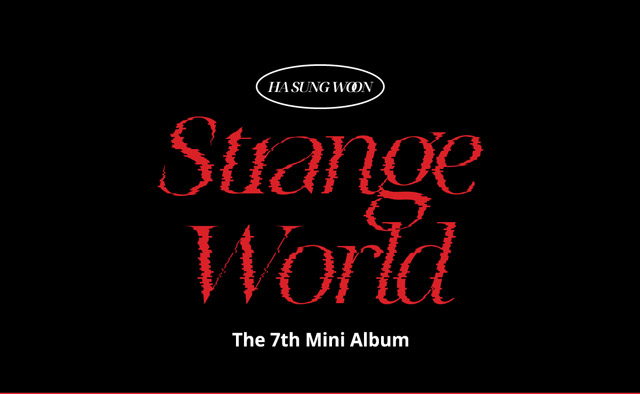HA SUNG WOON Strange World (7th?MINI ALBUM) (Jewel Case) [Stranger ver.]/HA SUNG WOON
