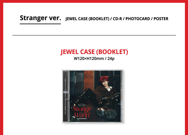 HA SUNG WOON Strange World (8th?MINI ALBUM) (Jewel Case) [Stranger ver.]/HA SUNG WOON