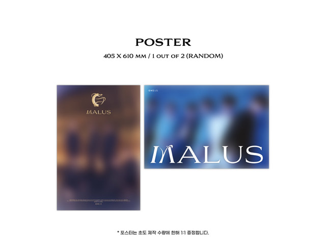 8th MINI ALBUM/ MALUS/ONEUS