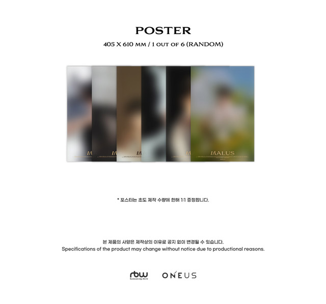 8th MINI ALBUM / MALUS (EDEN ver.)/ONEUS