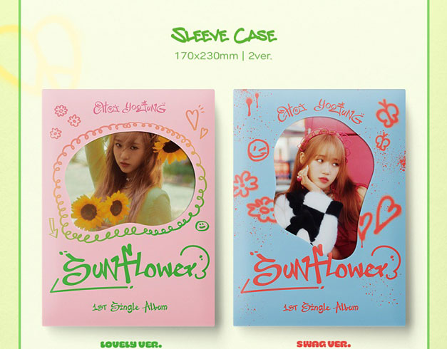 1st Single Album / Sunflower Lovely ver./CHOI YOO JUNG