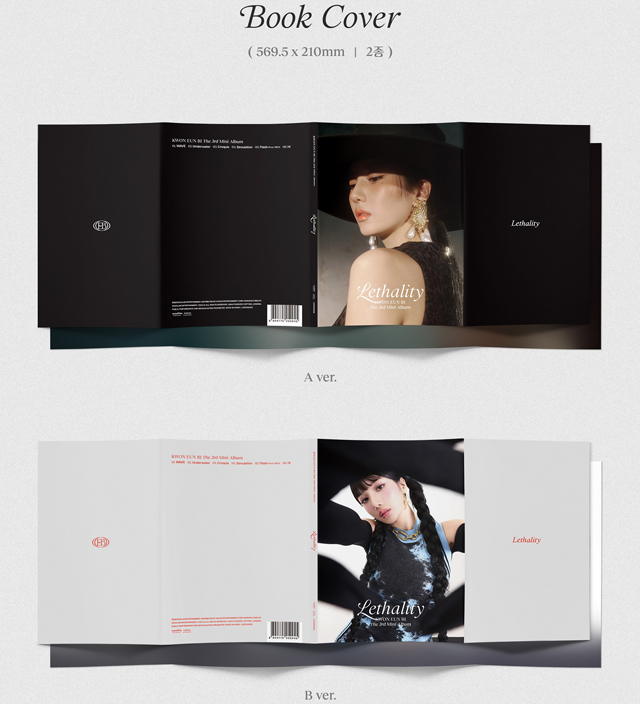 KWON EUNBI 5RD MINI ALBUM[Lethality] (PHOTOBOOK VER.) A Ver./KWON EUNBI