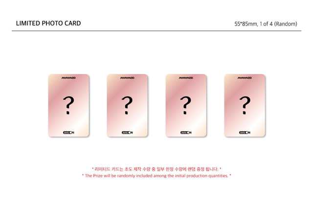 22TH MINI ALBUM[MIC ON] MAIN ver.MAMAMOO