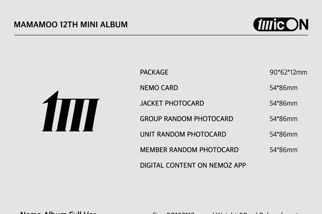 12TH MINI ALBUM[MIC ON] NEMO ver/MAMAMOO