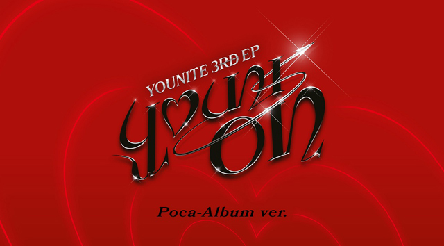 YOUNI-ON(Poca-Album)/YOUNITE