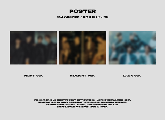 [AFTER SUNSET] NIGHT Ver. /Highlight